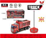 OBL892784 - SQUARE HEAD FIRE BLISTER TRUCK