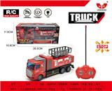 OBL892785 - SQUARE HEAD FIRE LIFT