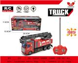 OBL892786 - SQUARE HEAD FIRE LADDER CAR