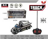OBL892787 - LONG-HEADED TRAFFIC RESCUE FLATBED