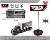 OBL892788 - LONG-HEADED TRANSPORT VEHICLE