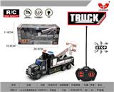OBL892789 - LONG-HEADED TRAFFIC CLEARANCE TRAILER