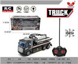 OBL892790 - SQUARE HEAD TRAFFIC RESCUE FLATBED