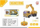 OBL892836 - 1: 28 Stone light remote control engineering digging vehicle