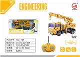 OBL892840 - 1: 32 Four way light remote control engineering crane
