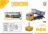 OBL892843 - 1: 36 Four way light remote control flat head engineering dump truck