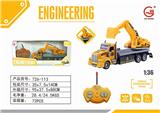 OBL892844 - 1: 36 Four way light remote control long head engineering digging vehicle