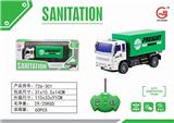 OBL892851 - 1: 32 Four way light remote control sanitation car