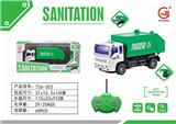OBL892852 - 1: 32 Four way light remote control environmental sanitation garbage carrier
