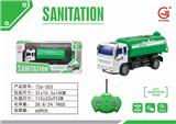 OBL892853 - 1: 32 Four way light remote control environmental sanitation tank truck