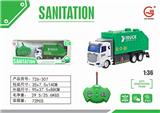 OBL892856 - 1: 36 Four way light remote control flat head sanitation garbage carrier