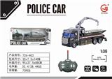 OBL892860 - 1: 36 Four way light remote control flat car for traffic rescue