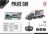 OBL892862 - 1:36 Four-way light remote control long-head traffic rescue barrier transport vehicle