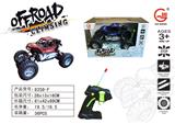 OBL892867 - 1:20 Four-way off-road climbing skeleton remote control alloy car