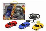 OBL892936 - ENGLISH 1:24 STEERING WHEEL REMOTE CONTROL CAR