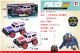 OBL892940 - 1: THE 20 HORSE HERDER JEEP REMOTE CONTROL POLICE CAR (FOUR LINKS) DOES NOT HAVE ELECTRICITY