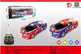 OBL892946 - REMOTE CONTROL BUGATTI WITH LIGHT (FOUR-WAY) WITHOUT ELECTRICITY