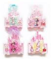 OBL892984 - CASTLE JEWELRY SET