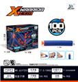 OBL893077 - 吸盘子弹（100pcs/盒）