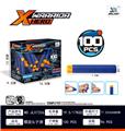 OBL893080 - 螺旋头子弹（100pcs/盒）