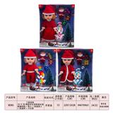 OBL893095 - 3 MIXED 10 INCH 3D EYE MUSIC EMPTY BODY CHRISTMAS GIRL, FAT BOY DOLL AND SNOWMAN AND SANTA CLAUS AND CHRISTMAS TREE AND SMALL GIFTS