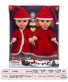 OBL893097 - 10寸3D眼音乐空身圣诞女孩肥童娃娃+雪宝+气球
