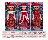 OBL893103 - 3 MIXED 18 INCH 4D LIVE EYE MUSIC, EMPTY BODY CHRISTMAS GIRL, FAT BABY DOLLS AND SMALL GIFTS