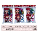 OBL893106 - 3 MIXED 9-INCH 3D EYE MUSIC EMPTY BODY CHRISTMAS GIRL, FAT BOY DOLL AND SNOWMAN AND SANTA CLAUS AND CHRISTMAS TREE AND SMALL GIFTS