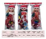 OBL893110 - 3 MIXED 18 INCH 4D LIVE EYE MUSIC, EMPTY BODY CHRISTMAS GIRL, FAT BOY DOLL AND SNOWMAN, SANTA CLAUS, CHRISTMAS TREE AND SMALL GIFTS