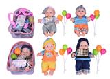 OBL893294 - 14 INCH BAG GLUE DOLL WITH BALLOON FOUR MIXED