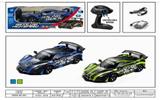 OBL893302 - 1: 10 ferrari pvc high speed remote control vehicle (including electricity)