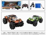 OBL893308 - 1: 14pvc car shell, short card side drive remote control car (including electricity)