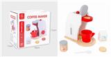OBL893424 - WOODEN SIMULATION COFFEE MACHINE
