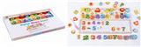 OBL893446 - WOODEN CARTOON-SHAPED NUMBERS PAIR THE WRITING BOARD THREE-IN-ONE