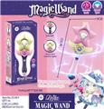 OBL893560 - LUCKY PRINCESSS MAGIC WAND
