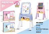 OBL893737 - Little painter’s double sided drawing board (elevated)