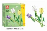 OBL893904 - 创意产品111PCS