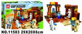OBL893924 - 我的世界213PCS