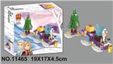 OBL893945 - 迪士尼97PCS