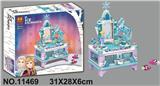 OBL893953 - 迪士尼303PCS