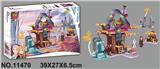 OBL893954 - 迪士尼308PCS