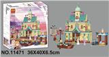 OBL893956 - 迪士尼530PCS