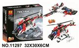 OBL893960 - 科技产品325PCS