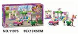 OBL893997 - 小女孩146PCS