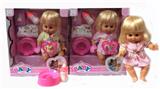 OBL894107 - 14 INCH GLUE DRINKING WATER URINATING DOLL DOLL DOLL