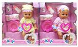 OBL894109 - 14 INCH GLUE DRINKING WATER URINATING DOLL DOLL DOLL