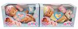 OBL894112 - 14 INCH GLUE DRINKING WATER URINATING DOLL DOLL DOLL