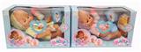 OBL894113 - 14 INCH GLUE DRINKING WATER URINATING DOLL DOLL DOLL