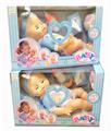 OBL894114 - 14 INCH GLUE DRINKING WATER URINATING DOLL DOLL DOLL