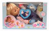 OBL894116 - 14 INCH GLUE DRINKING WATER URINATING DOLL DOLL DOLL